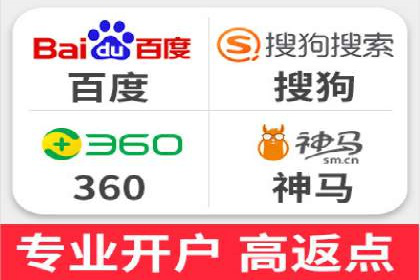 创新SEM推广优化：企业成功案例剖析